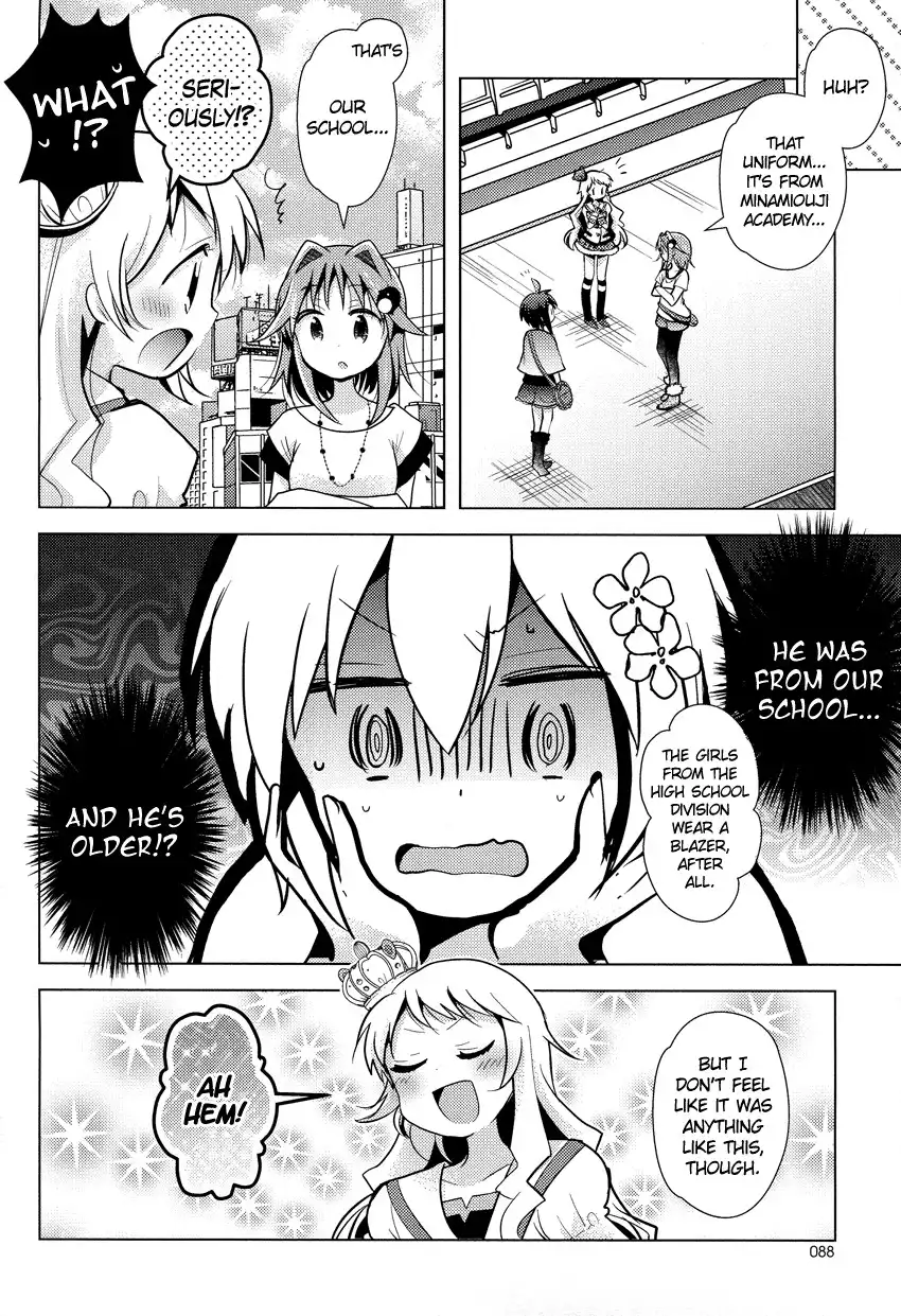 Otasuke Miko Miko-chan Chapter 7 19